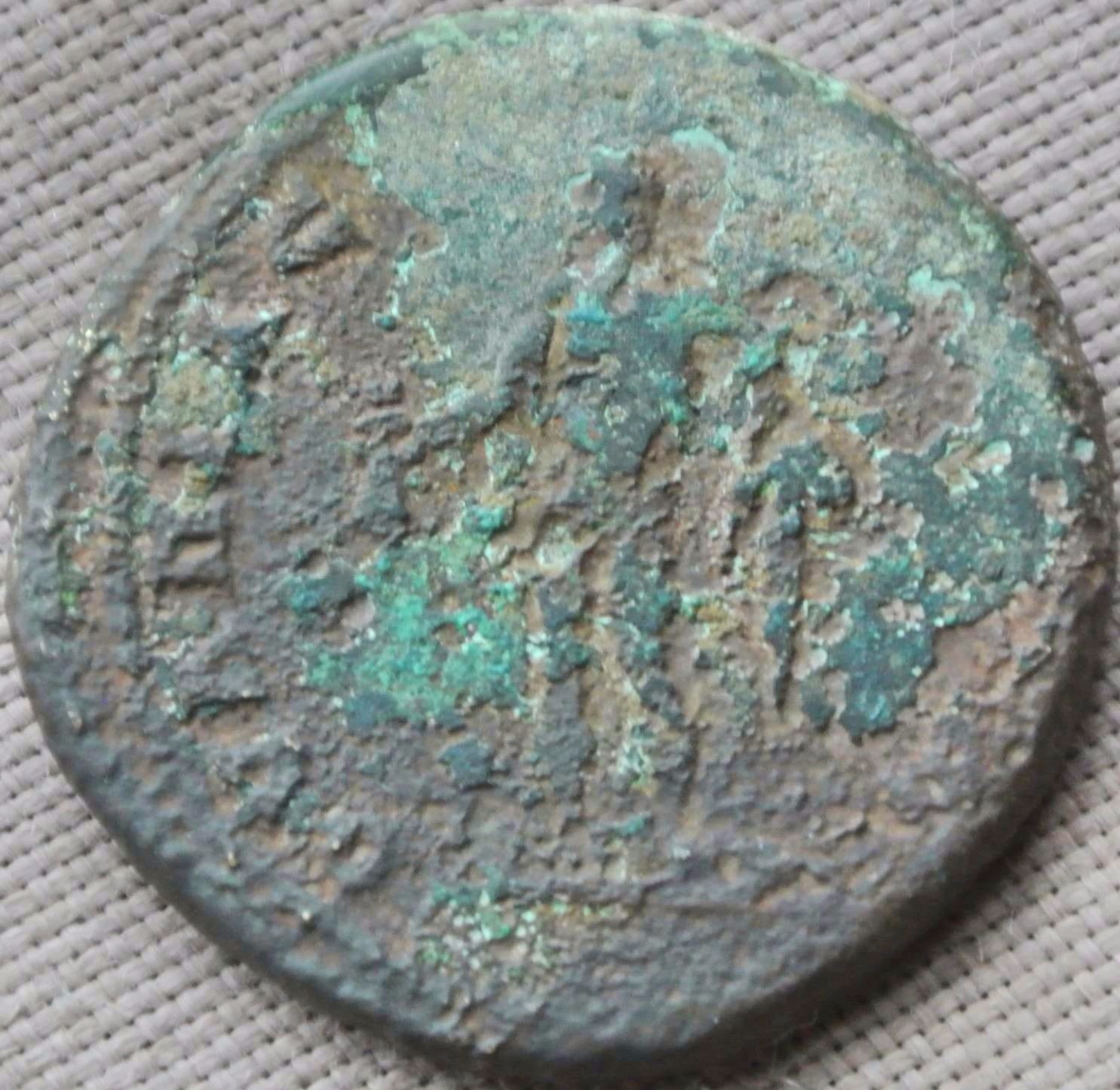 Large-Provincial-Coin-For-ID